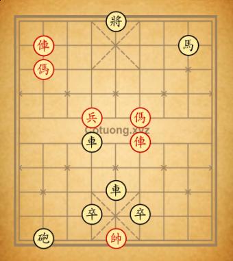 2 tỐT