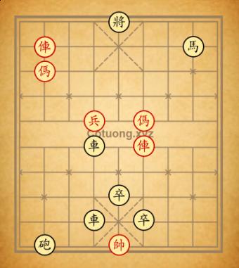 em anh mice 155
