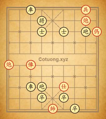 2048