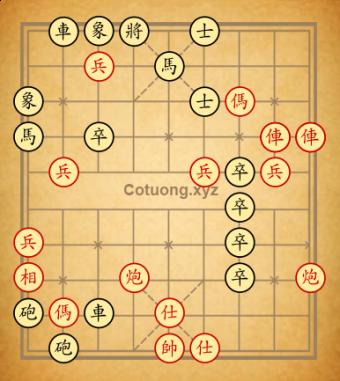 Thứ Dữ