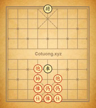 thế 2