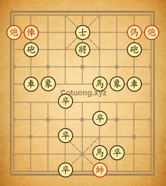 AI GIẢI ĐƯỢC