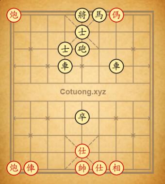 nước cờ không thể phá giải
