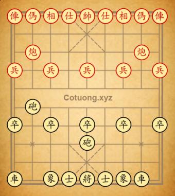 Chấp 2 mã cầm xanh