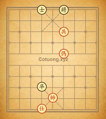 Cờ tướng sau một trận đấu