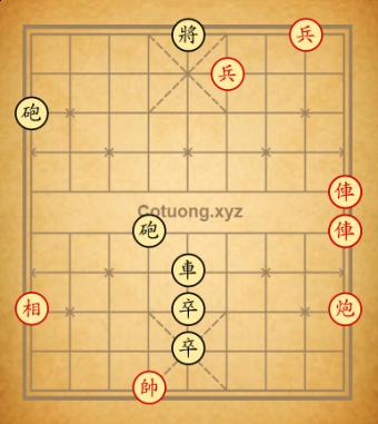 Tuấn Xương Vương
