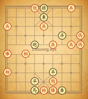 Thiên sách mệnh cổ