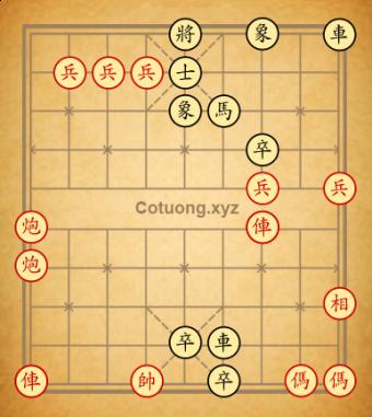 Lưu quang trừu tượng