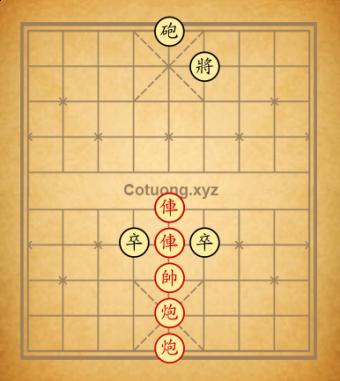 Quỷ sống canh cửa