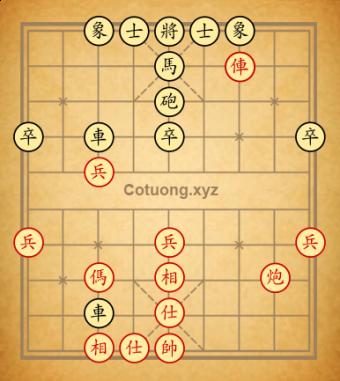 Ván 4. Trang 11. Chiến thuật vây quân, bao vây thủ thắng.