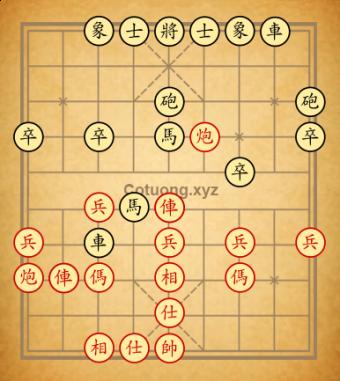 Ván 5. Trang 12. Chiến thuật đổi quân, đổi quân nhập cuộc..