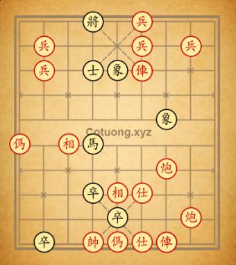 Giải giùm với!