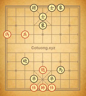 Ngũ bộ sát hình 1